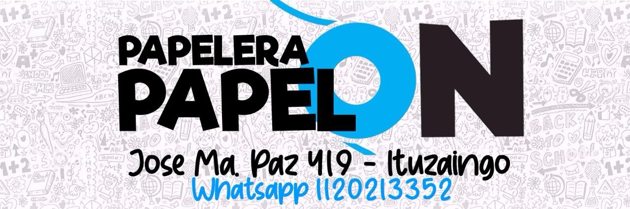 logo papelon